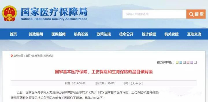 1578553767855716.jpg 66.jpg