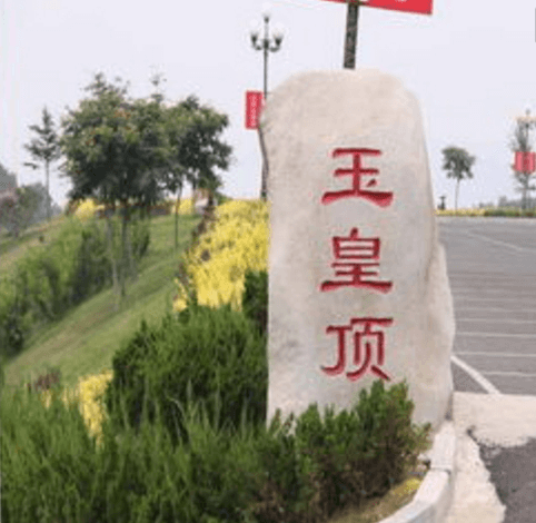 1578818694160555.png 333.png