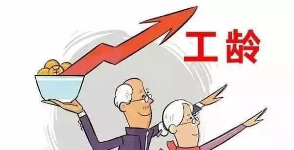 1578984847902929.jpg 77.jpg