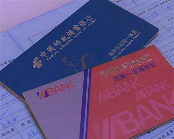 1579415948799109.jpg 0_副本.jpg