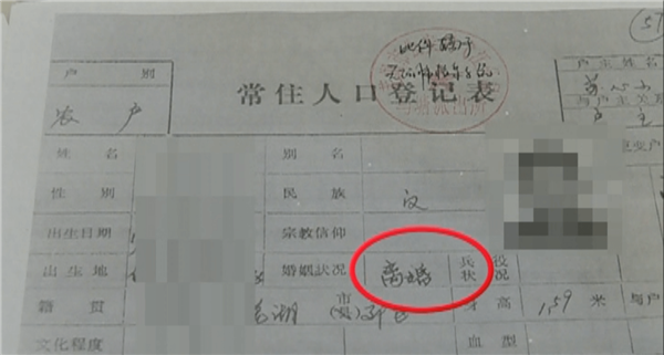 1579415993252808.png 00000_副本.png