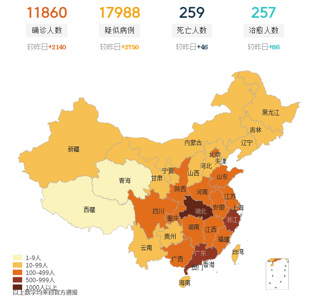 1580546022326845.png 11.png