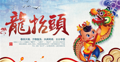 1582618294443745.png 1_副本1.png