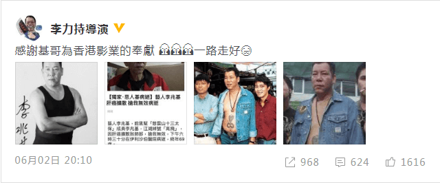 1583997267782329.png 5.png