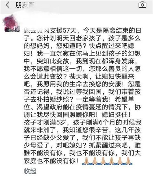 1586239572379657.jpg 00_副本.jpg