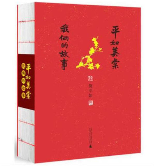 1586317644526558.jpg 1_副本.jpg