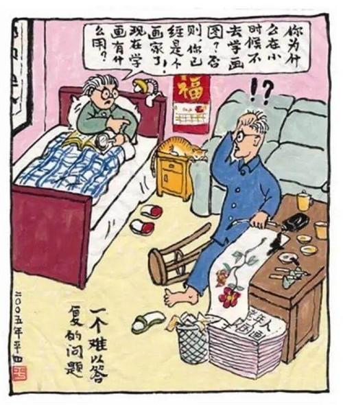 1586317697249641.jpg 6_副本.jpg