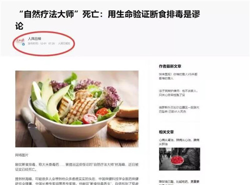 1586845247670046.jpg 8_副本.jpg