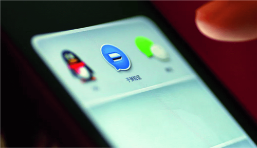 1587357845870200.png 222_副本1.png