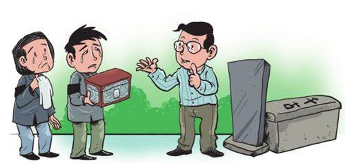 1587614822229364.jpg 000_副本.jpg