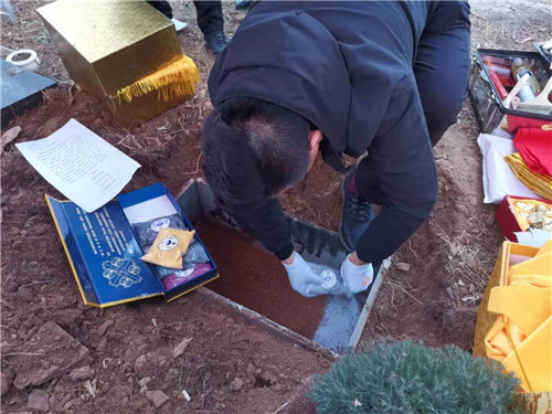 1593410892611969.jpg 3.jpg