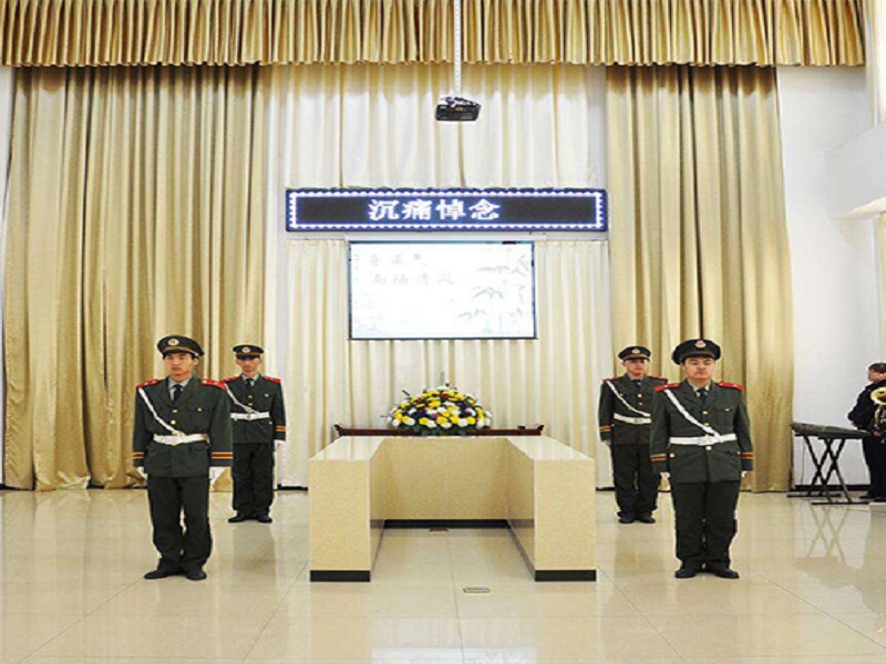 1607329729431092.jpg 殡仪6.jpg