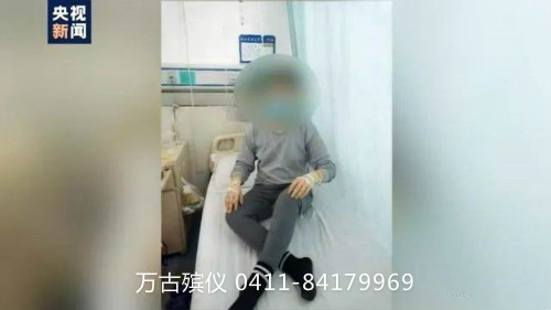 1608024177294513.jpg 9.jpg