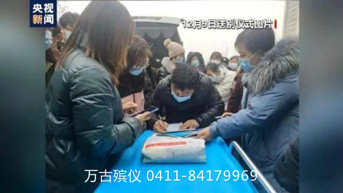 1608024197130635.jpg 999.jpg