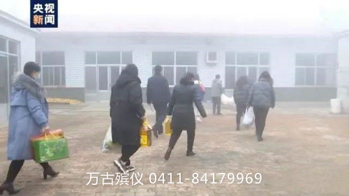 1608024234786778.jpg 999999.jpg