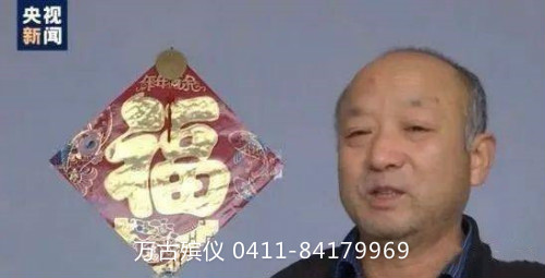 1608024255664288.jpg 99999999.jpg