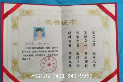 1608024265964398.jpg 999999999.jpg