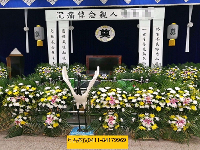 1608188317894123.jpg 殡仪9.jpg