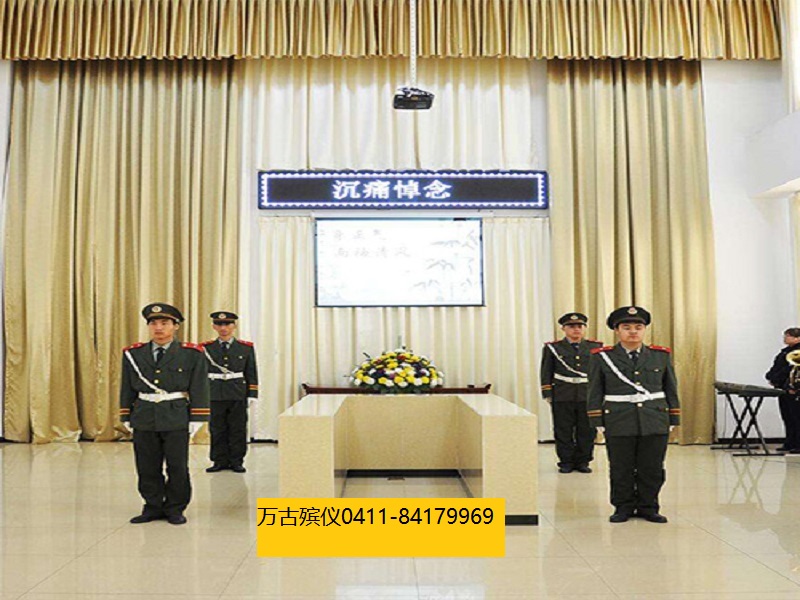 1608188333334167.jpg 殡仪6.jpg