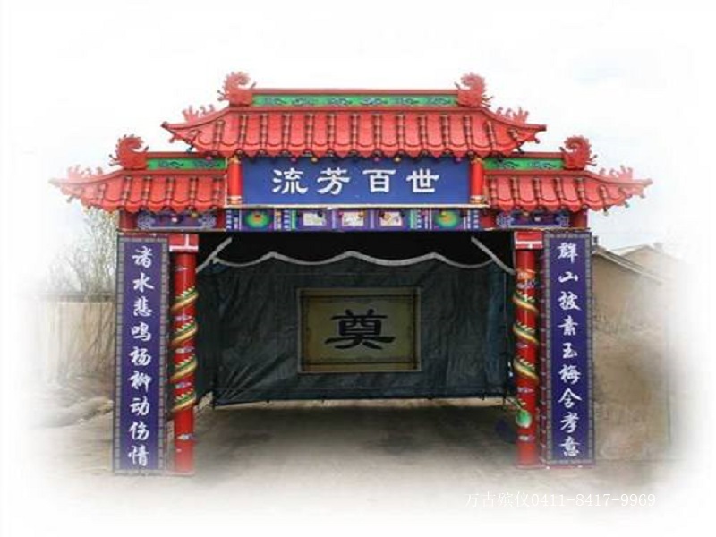 1608613816918703.jpg timg.jpg