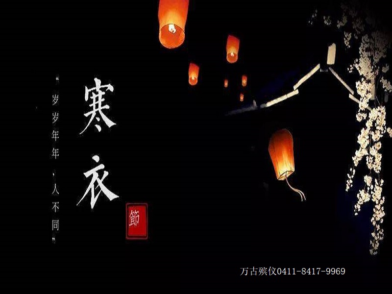 1608692845498739.jpg src=http _p4.itc.cn_q_70_images03_20201115_b0f388f6ee6543bfb395961681de0f94.jpeg&refer=http _p4.itc.cn&app=2002&size=f9999,10000&q=a80&n=0&g=0n&fmt=jpeg.jpg