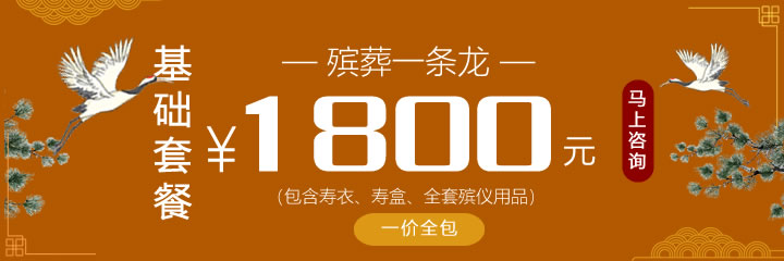 1611556693260031.jpg houjia_guang.jpg