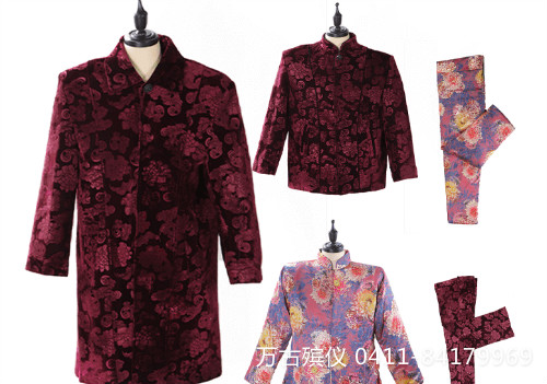 1616050975380883.jpg 00.jpg