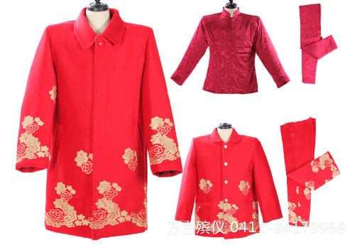 1616050999267111.jpg 0.jpg