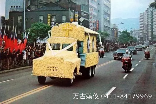 1616580051101078.png 33.png