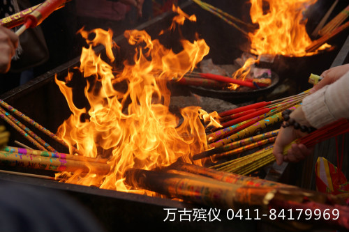 1619082009913882.jpg 33.jpg