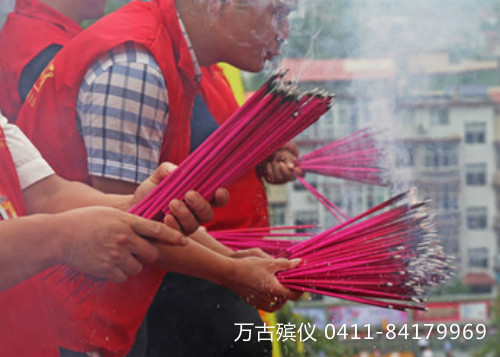 1619082016889865.jpg 11.jpg