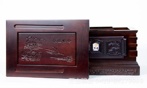 1620720870656688.png 2.png