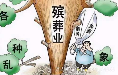 1620974241585564.png 33.png