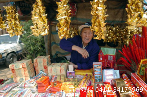 1621320876740692.jpg 8.jpg