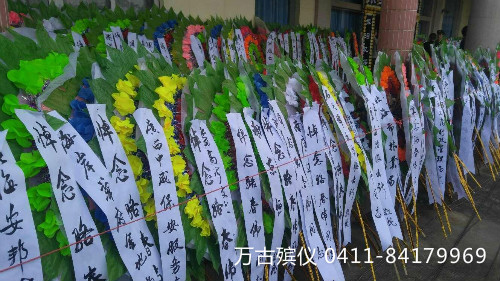 1621320925794930.jpg 55.jpg