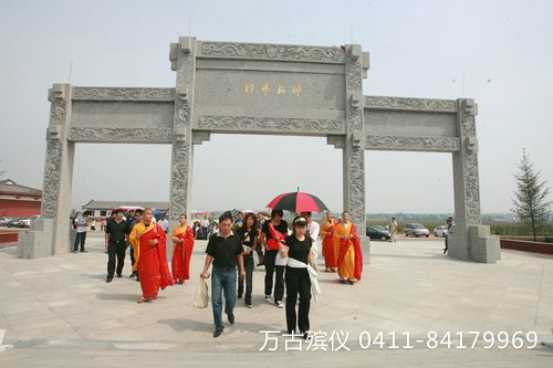 1621498629159112.jpg 77.jpg