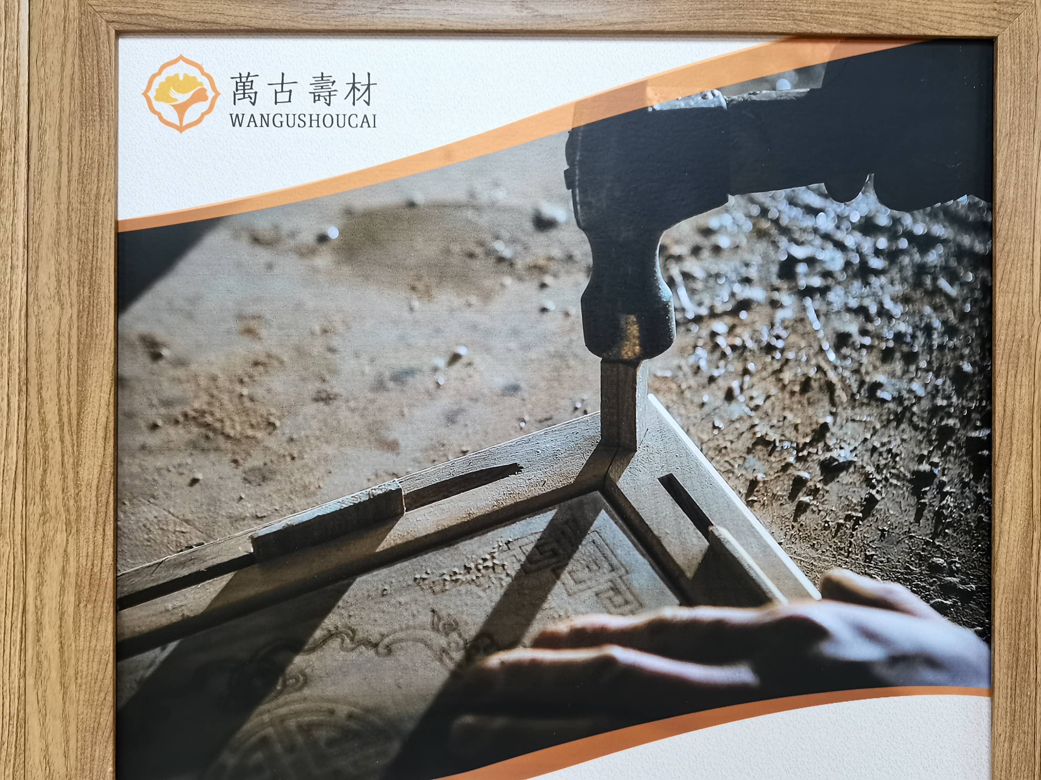 1626517212622545.jpg 515.jpg