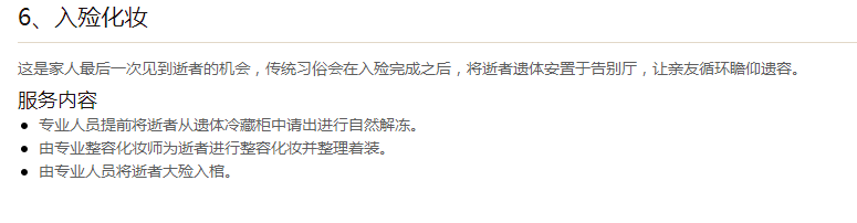 1599035462977909.png 图片.png