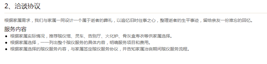 1599035320300751.png 图片.png