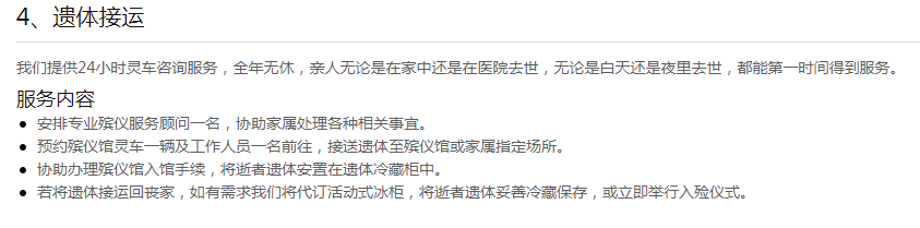 1599035412470209.png 图片.png