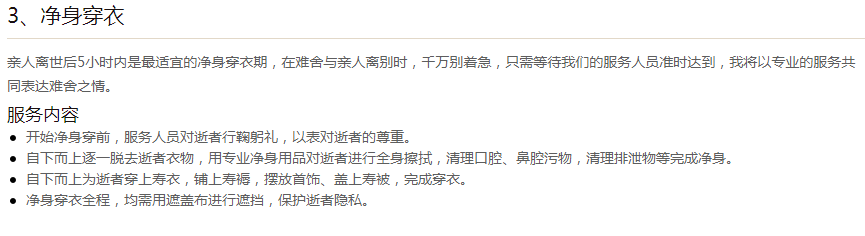 1599035387961789.png 图片.png