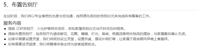 1599035444668062.png 图片.png